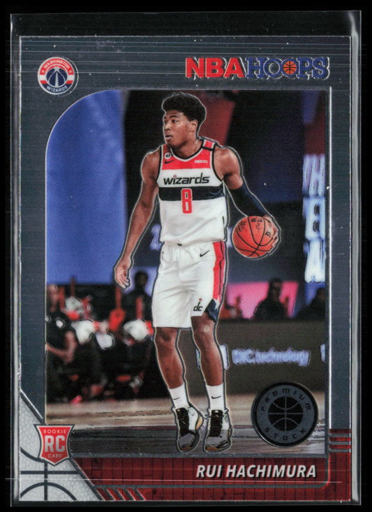 Rui Hachimura RC