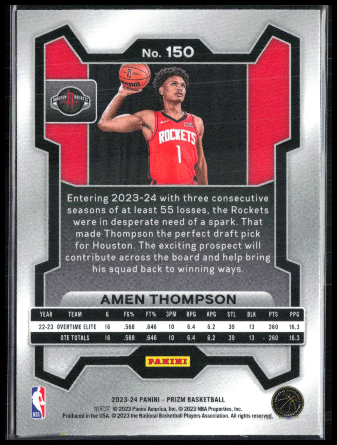 Amen Thompson RC