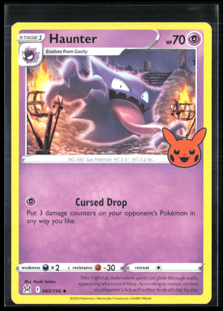 Haunter Holo