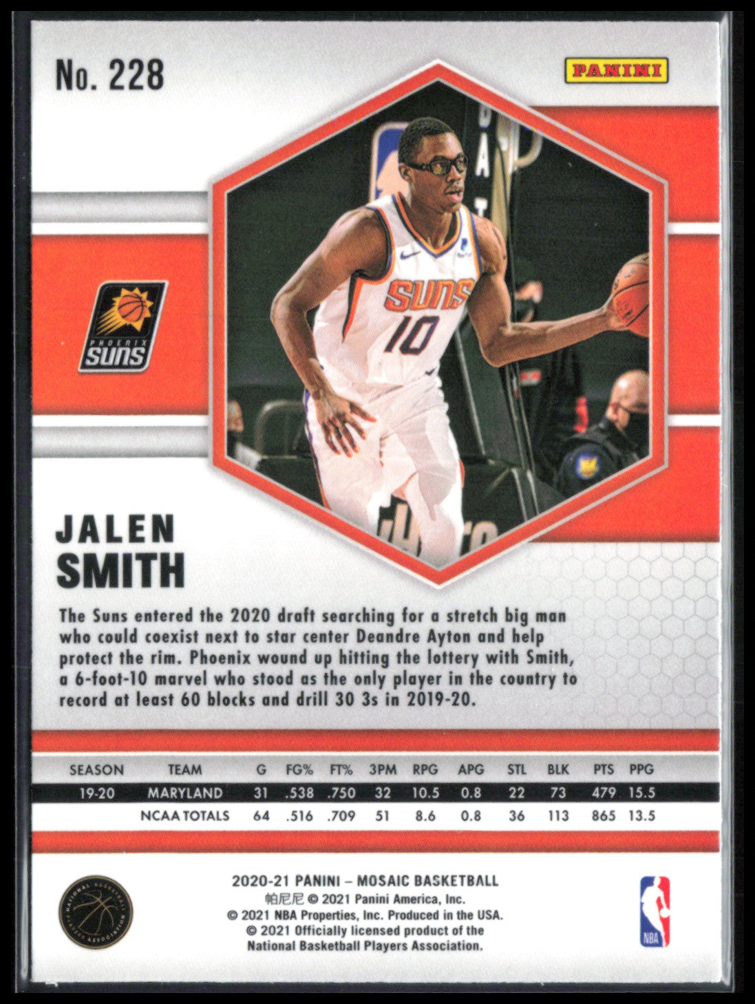 Jalen Smith RC Holo