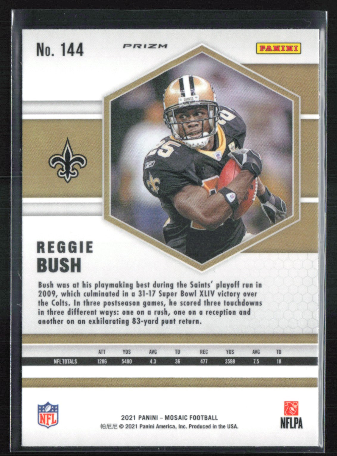 Reggie Bush Reactive Blue