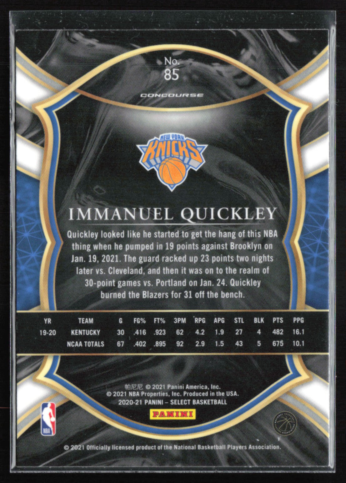 Immanuel Quickley RC