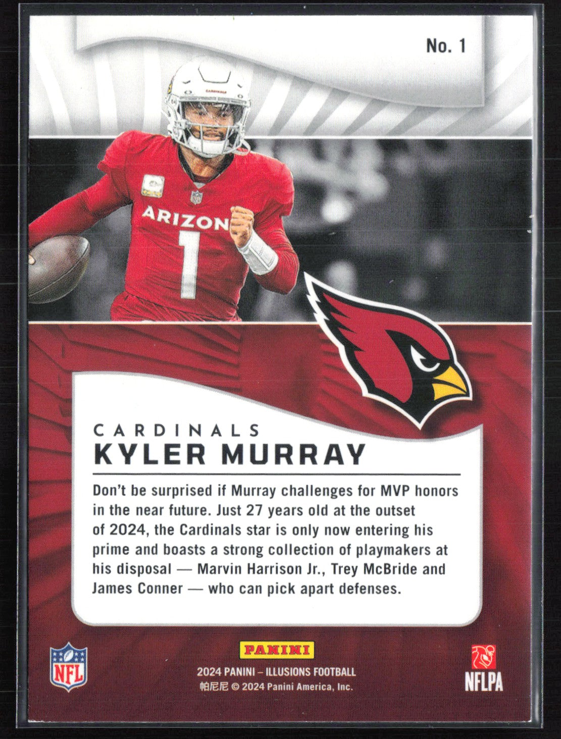 Kyler Murray Orange