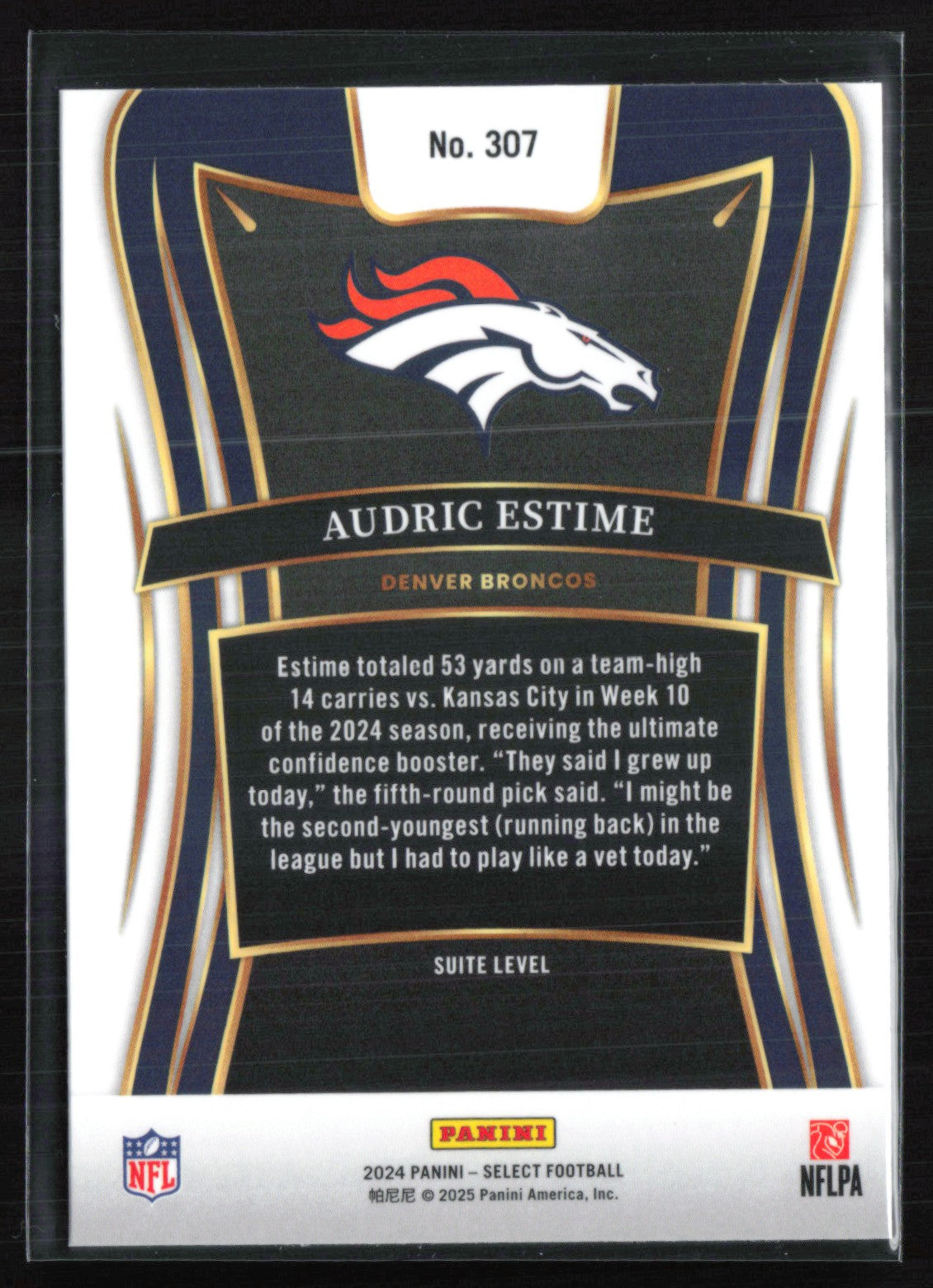 Audric Estime RC