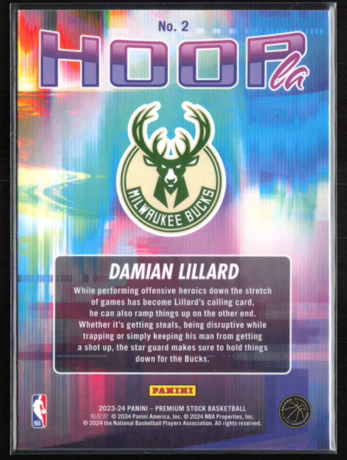 Damian Lillard Hoopla