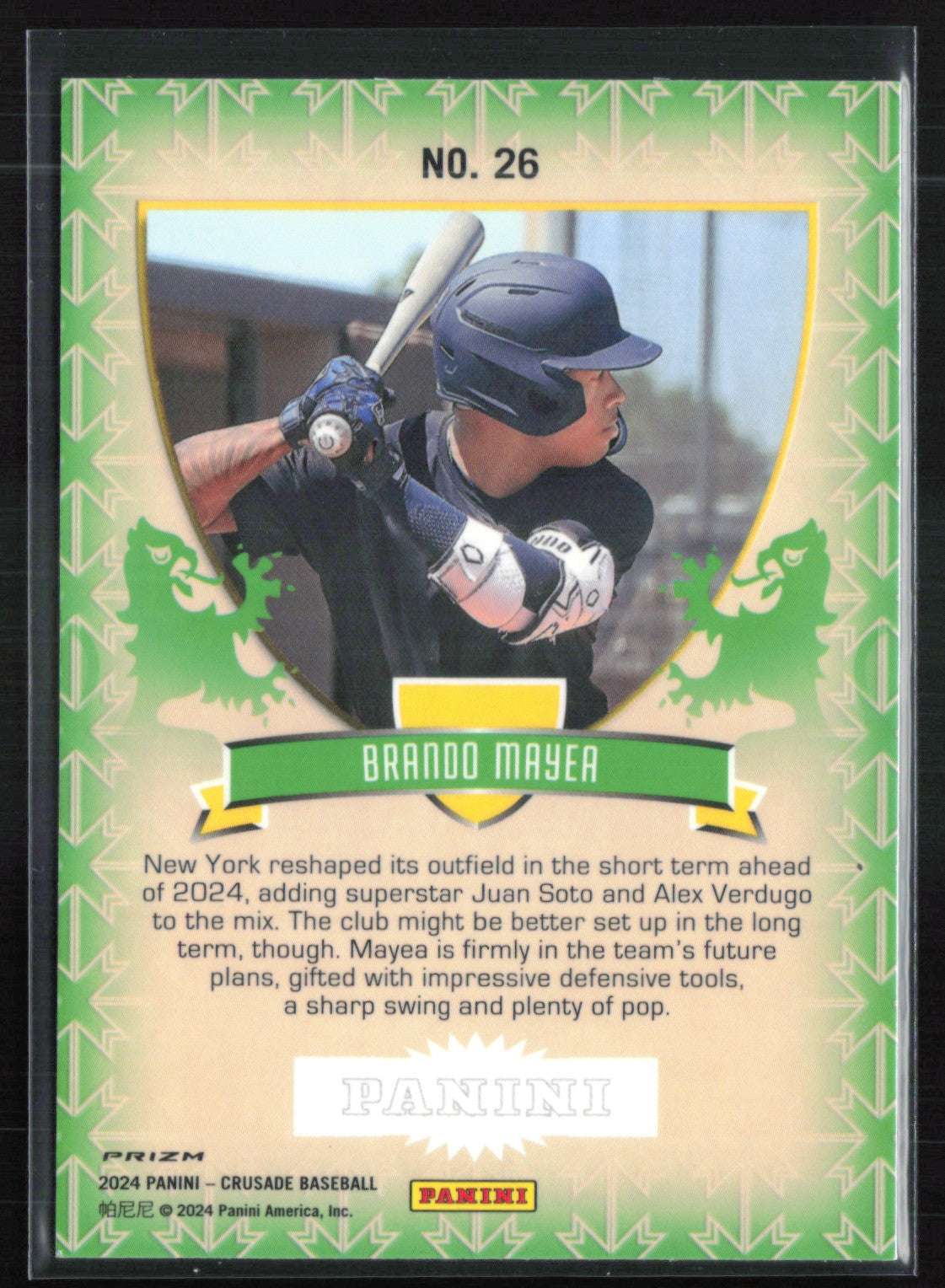 Brando Mayea Blue Yellow Prizm