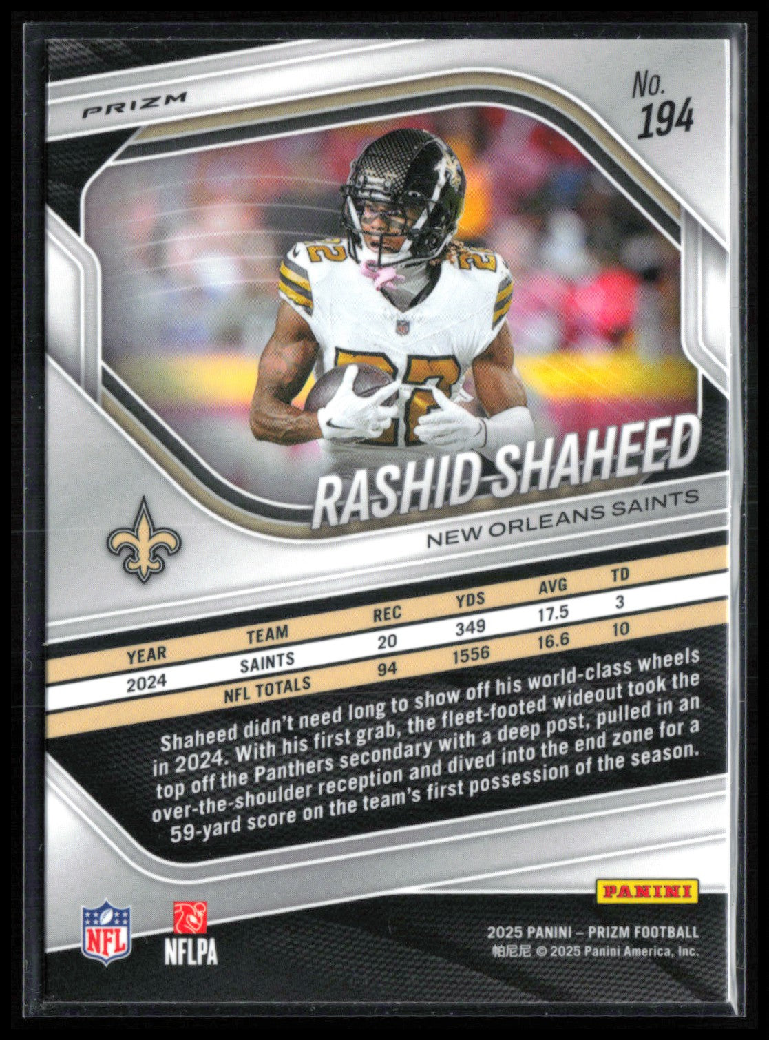 Rashid Shaheed White Disco