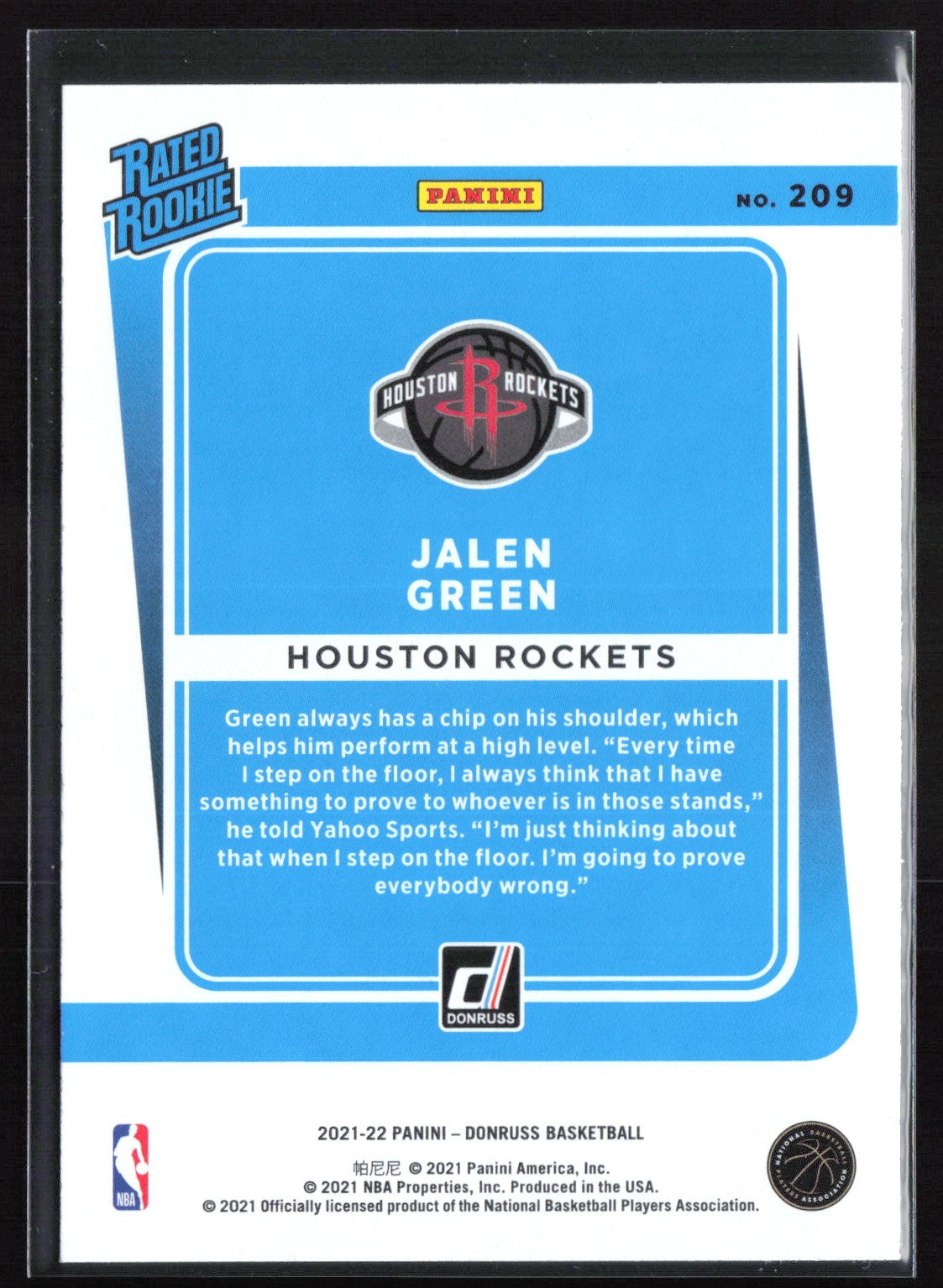 Jalen Green RC