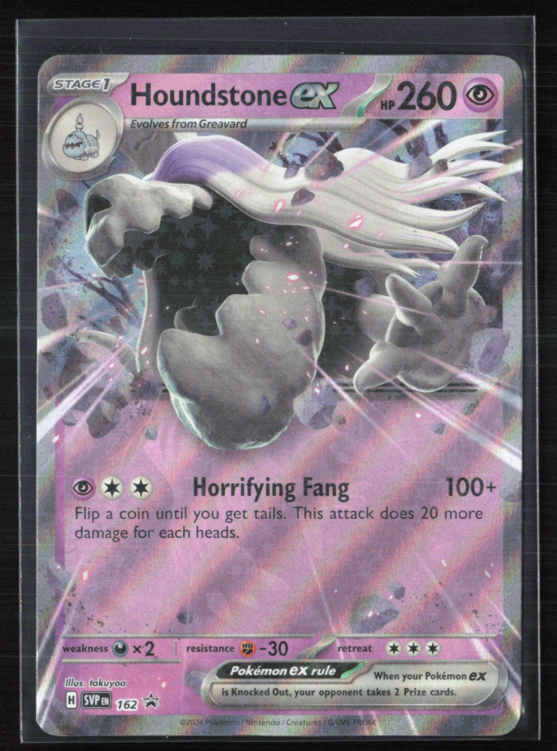 Houndstone ex