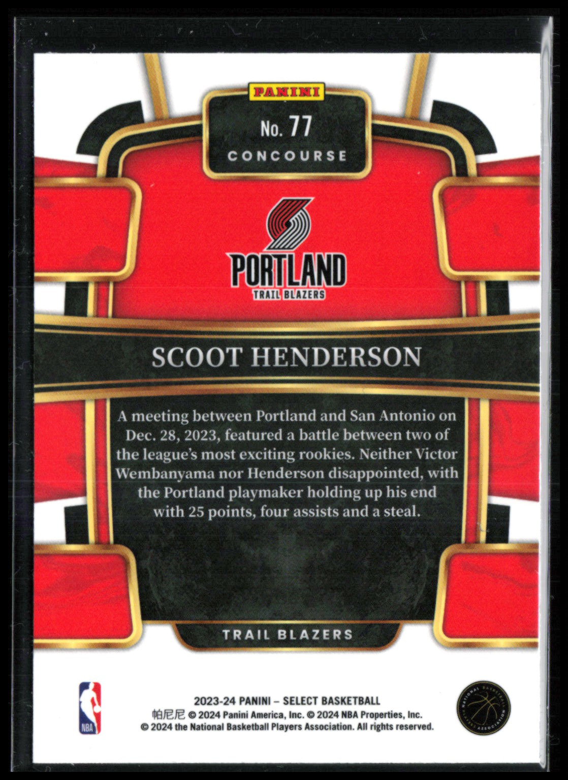 Scoot Henderson RC