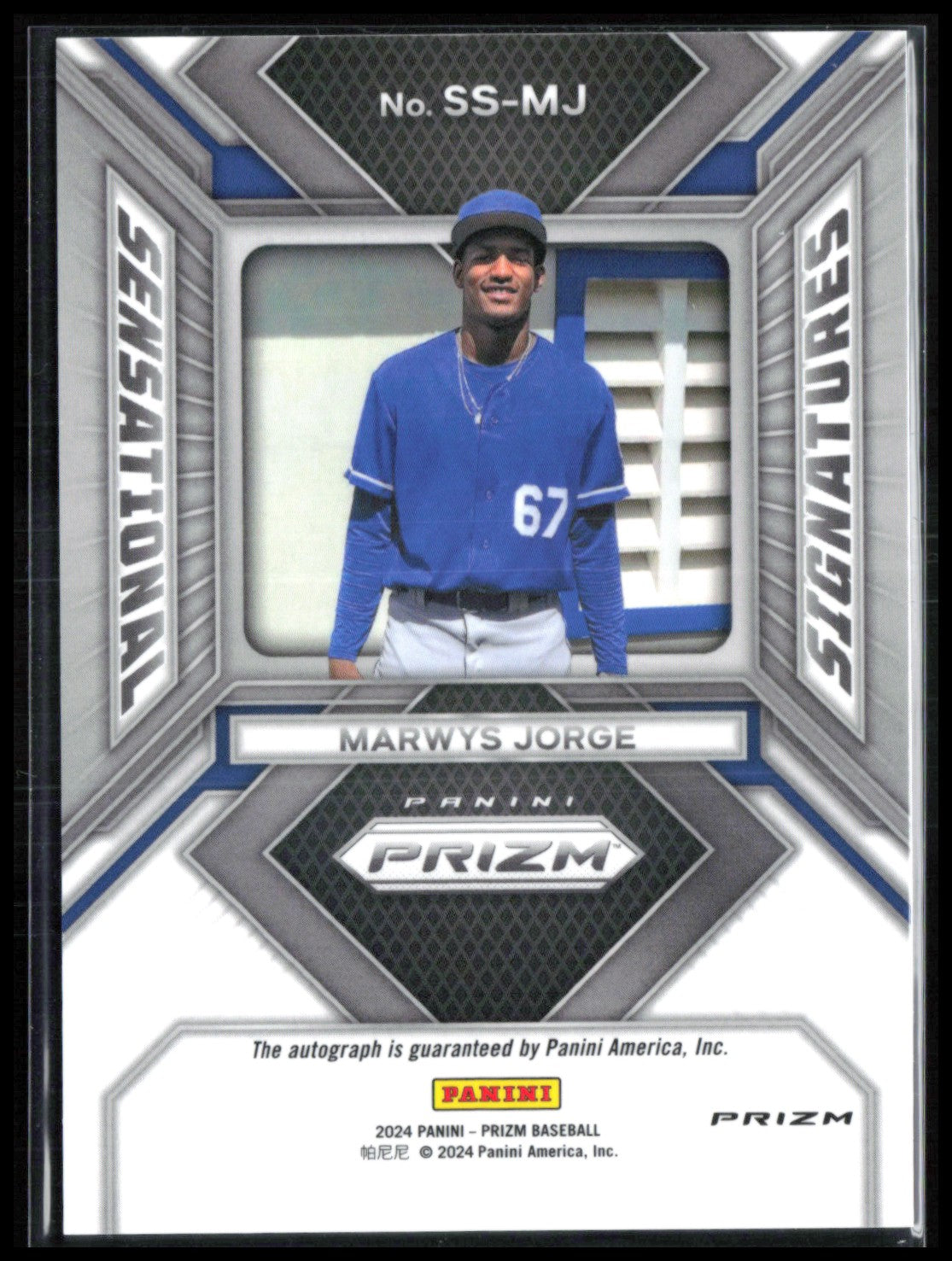 Marwys Jorge Auto Green Prizm