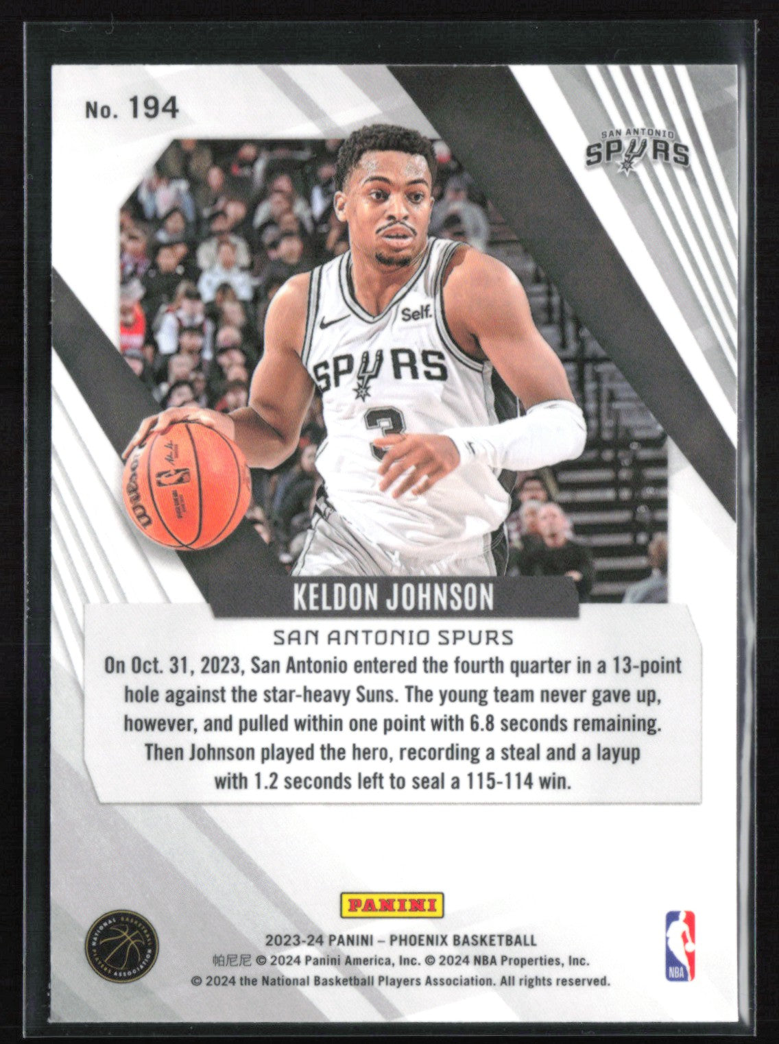 Keldon Johnson