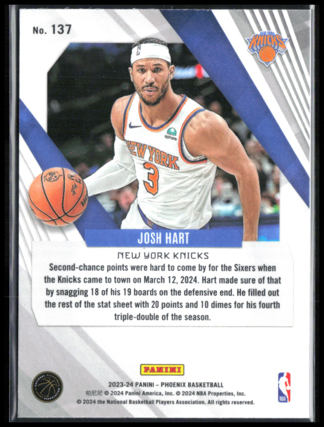 Josh Hart Teal Velocity