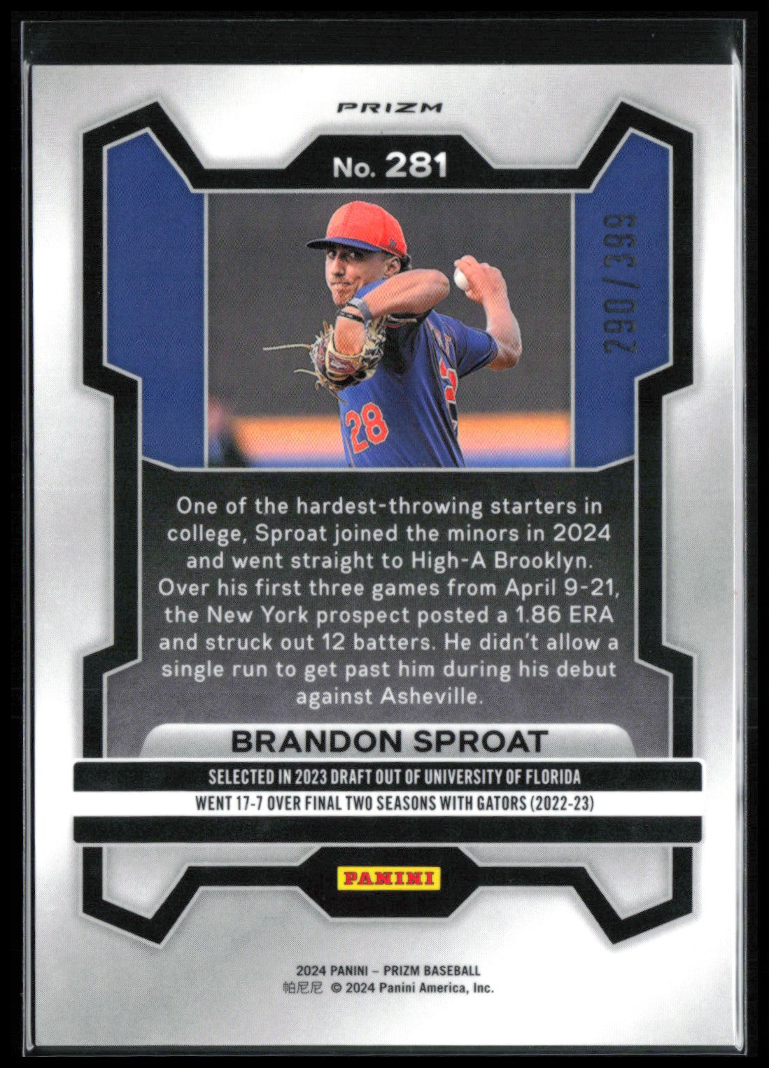 Brandon Sproat /399 Orange Pulsar