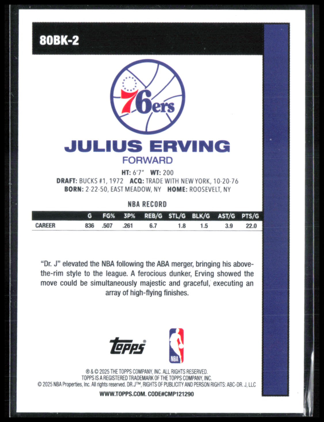 Julius Erving