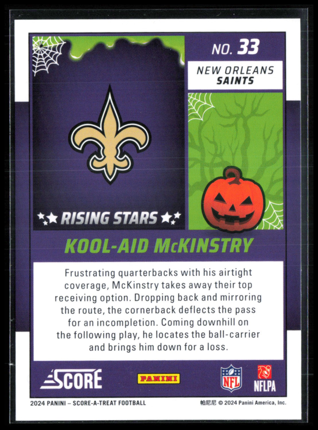 Kool-Aid McKinstry RC