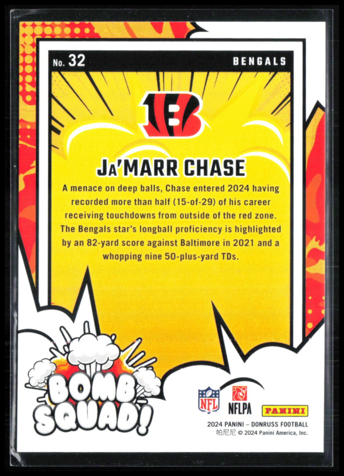 Ja'Marr Chase Bomb Squad!