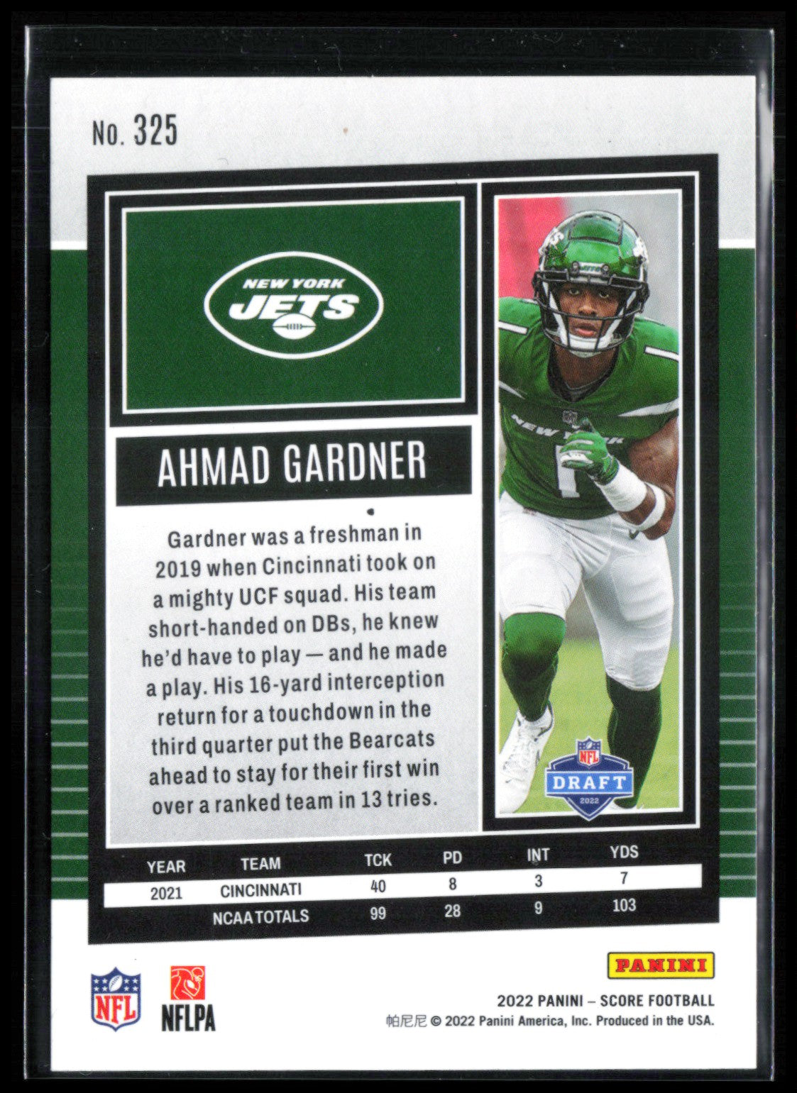 Ahmad Gardner RC
