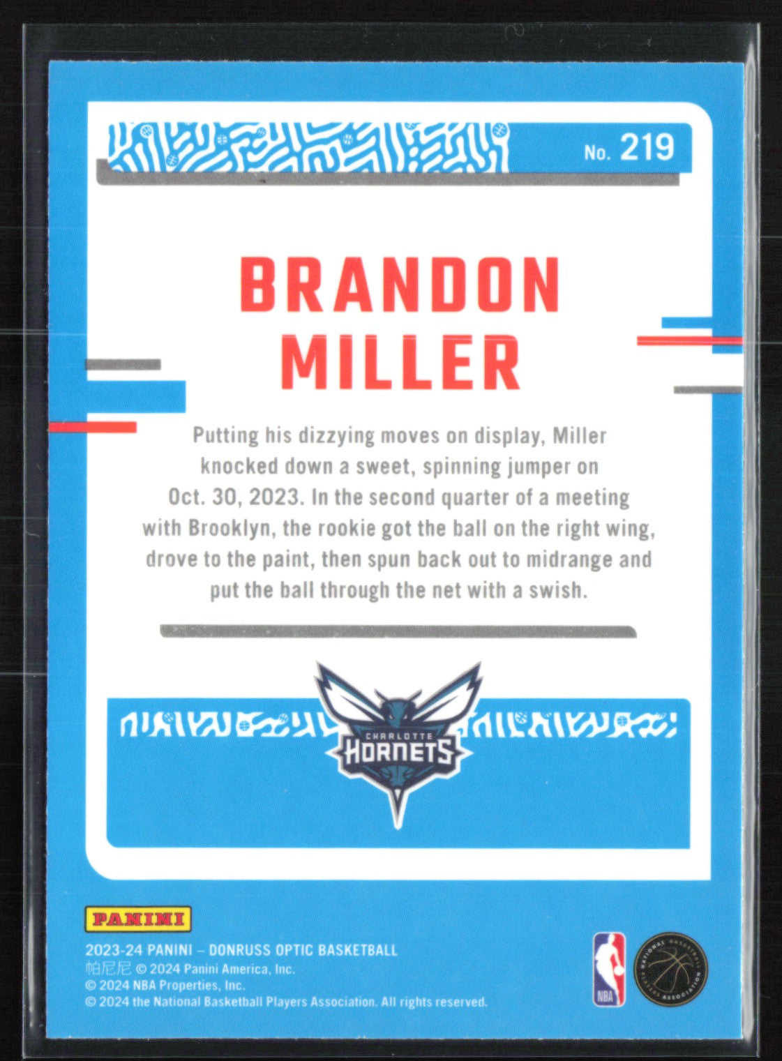 Brandon Miller RC