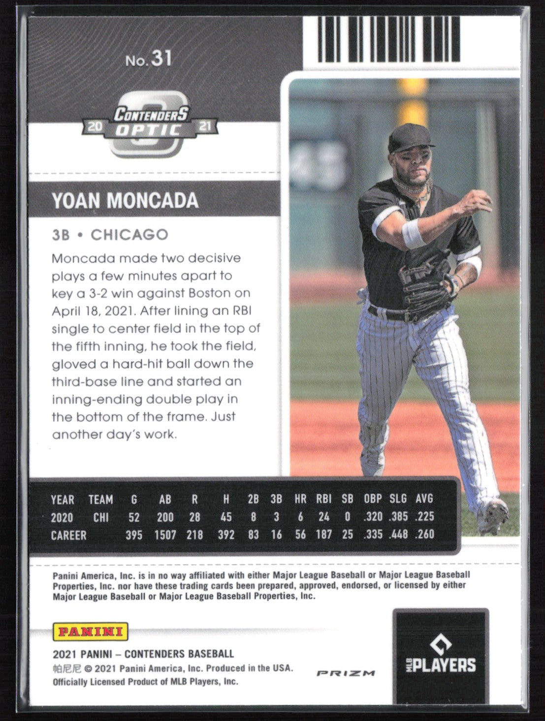 Yoan Moncada Red Wave