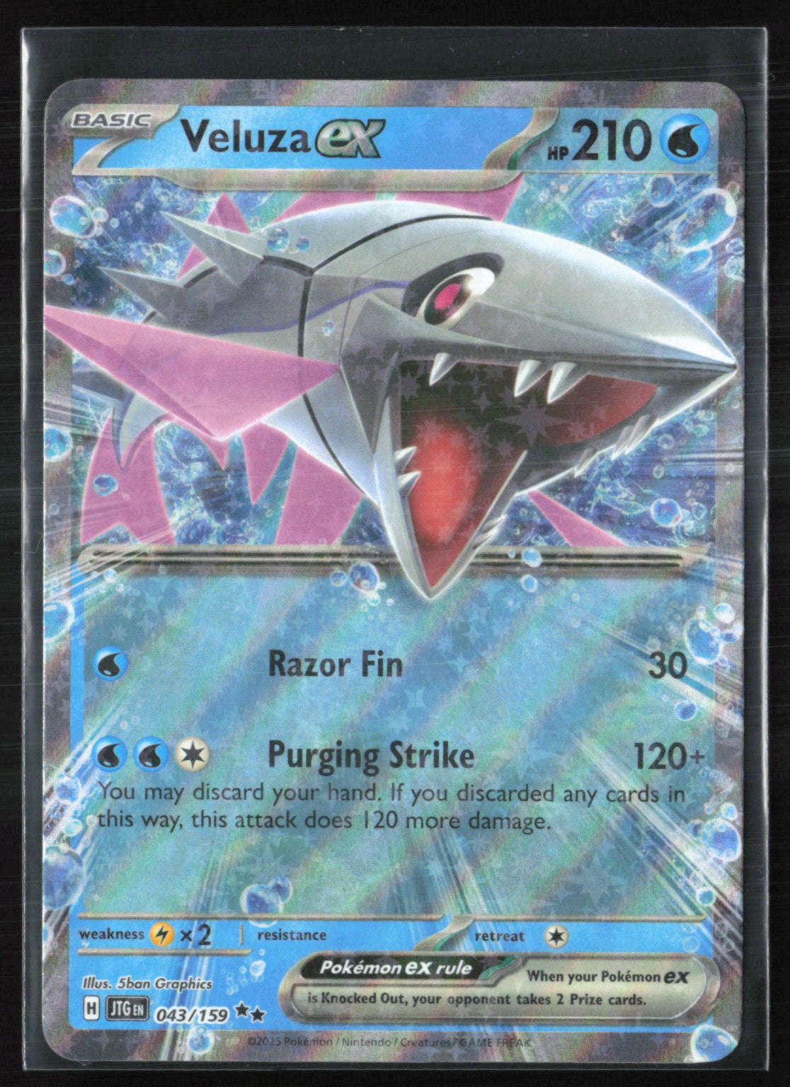 Veluza ex