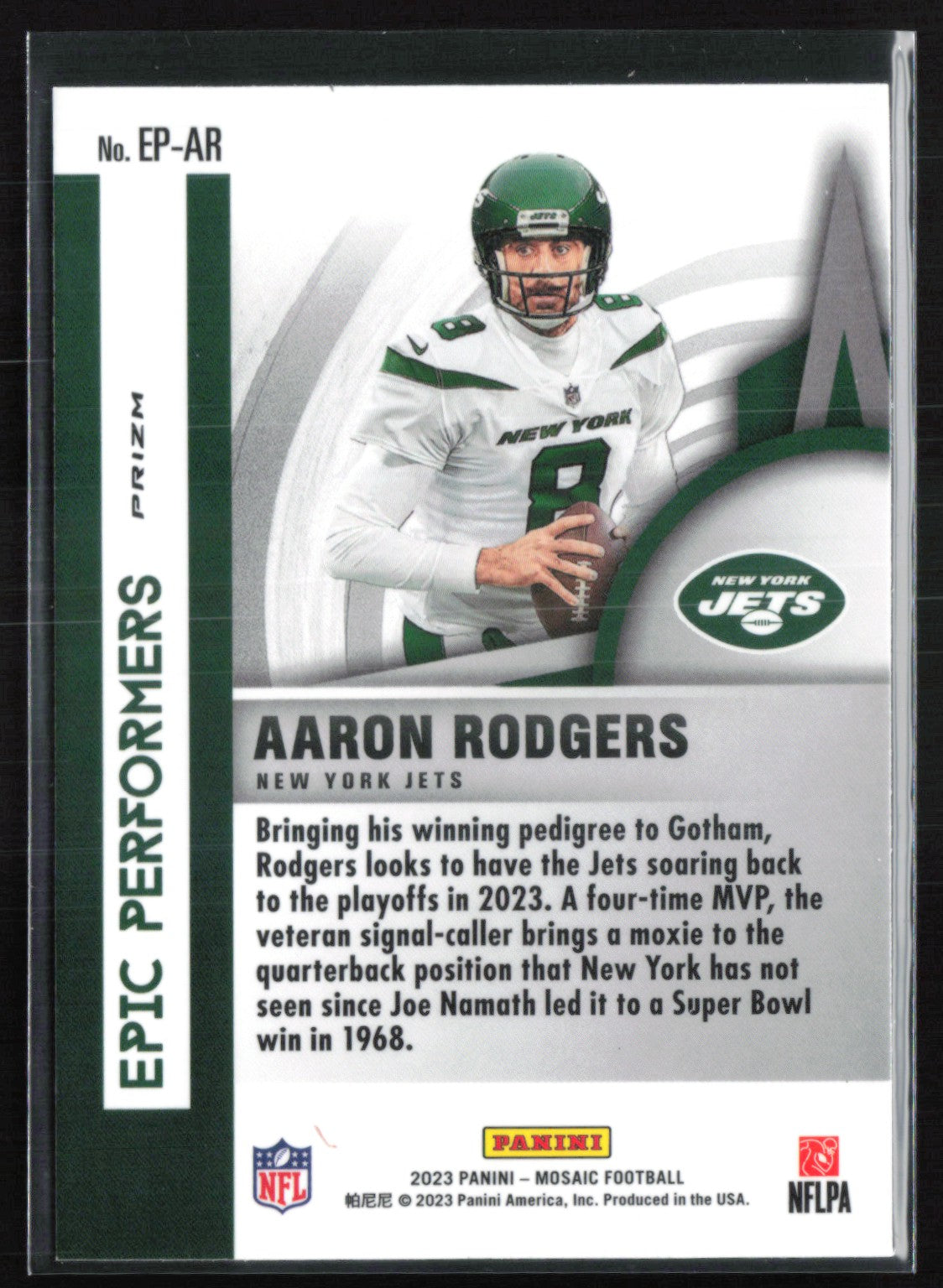 Aaron Rodgers Red Mosaic