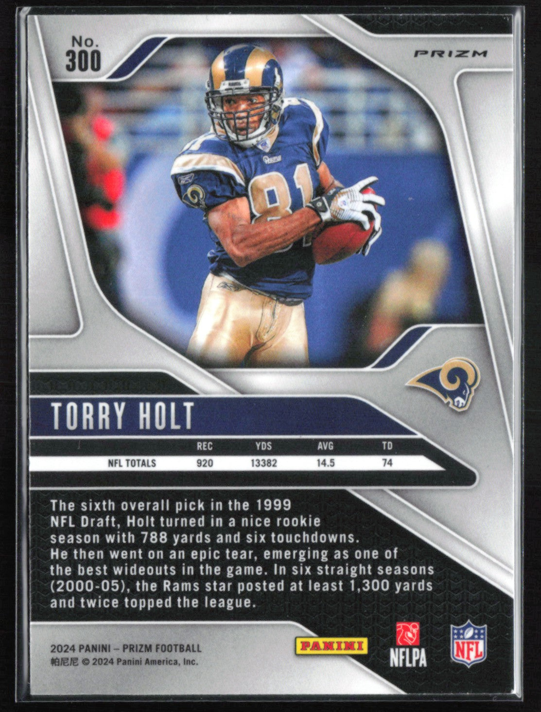 Torry Holt Green