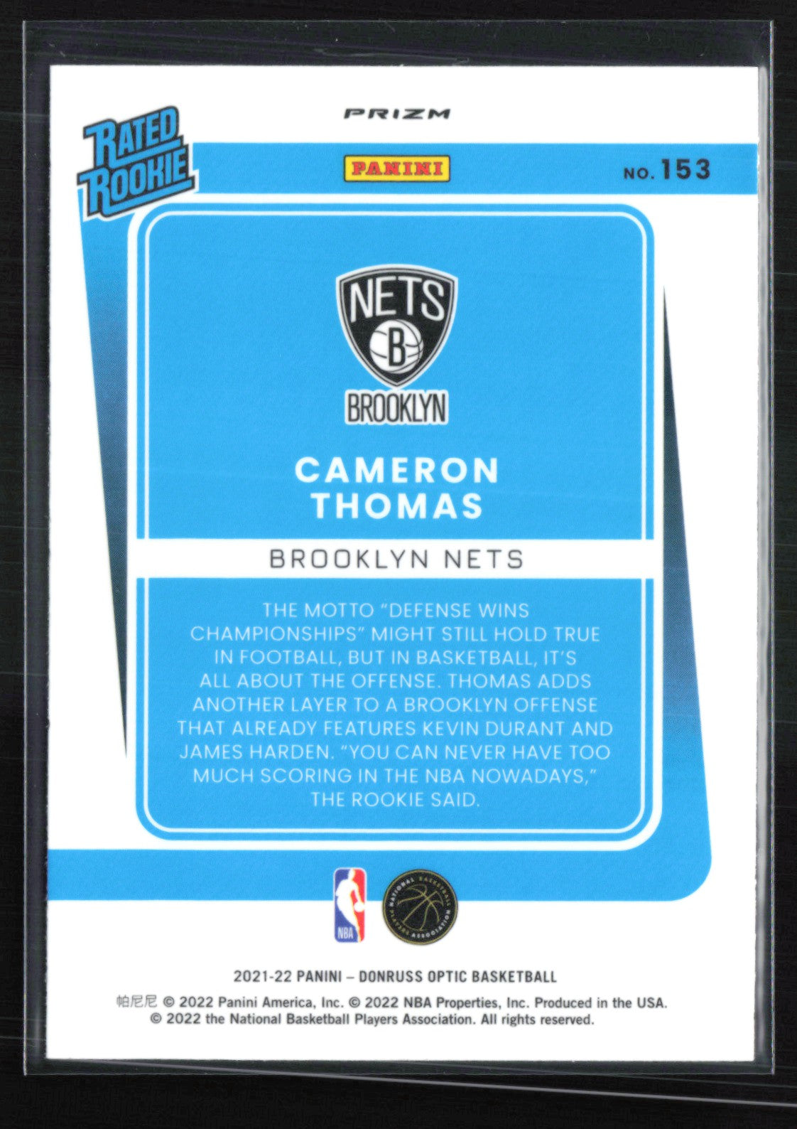 Cameron Thomas RC Red Pulsar