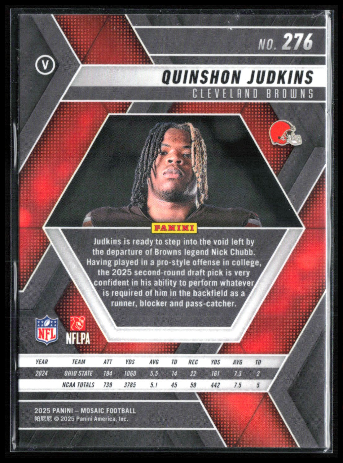 Quinshon Judkins RC