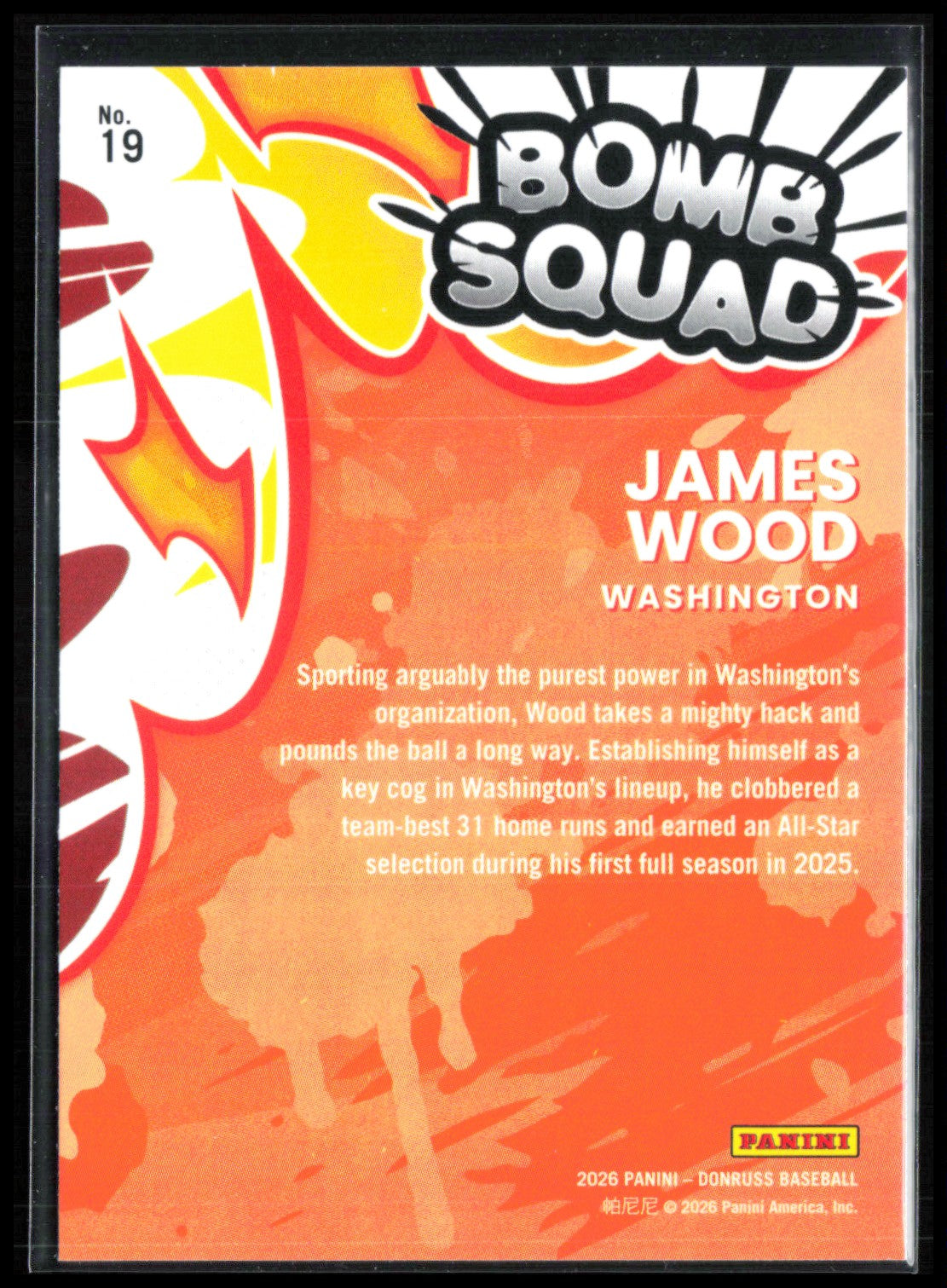 James Wood Bomb Squad