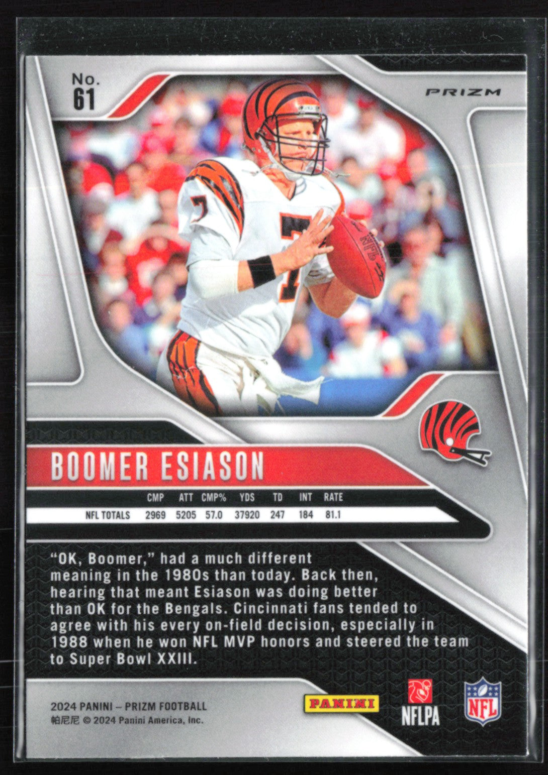 Boomer Esiason Orange Laser