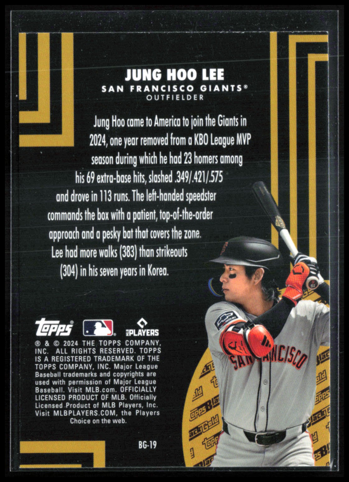 Jung Hoo Lee RC