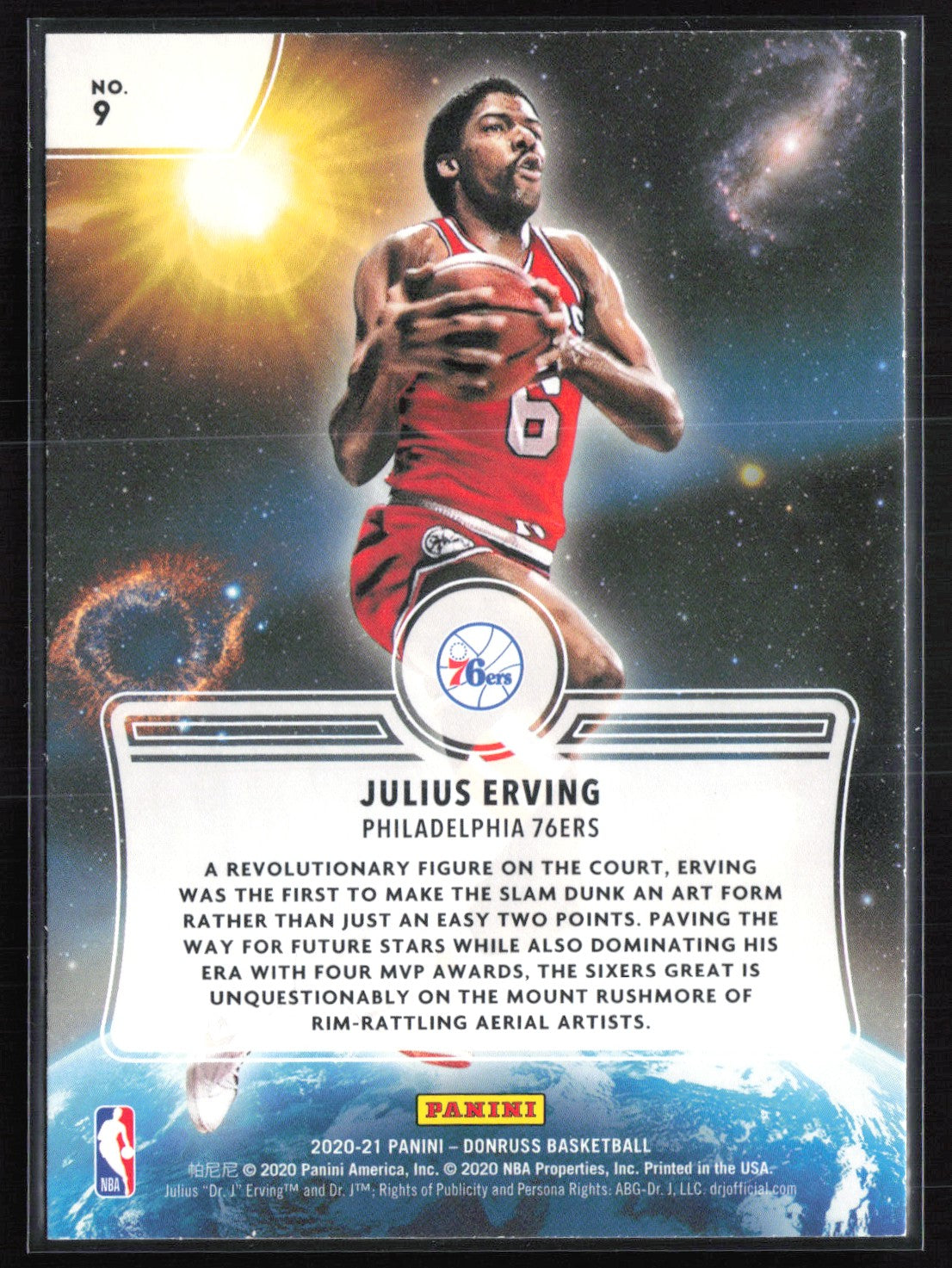 Julius Erving Zero Gravity
