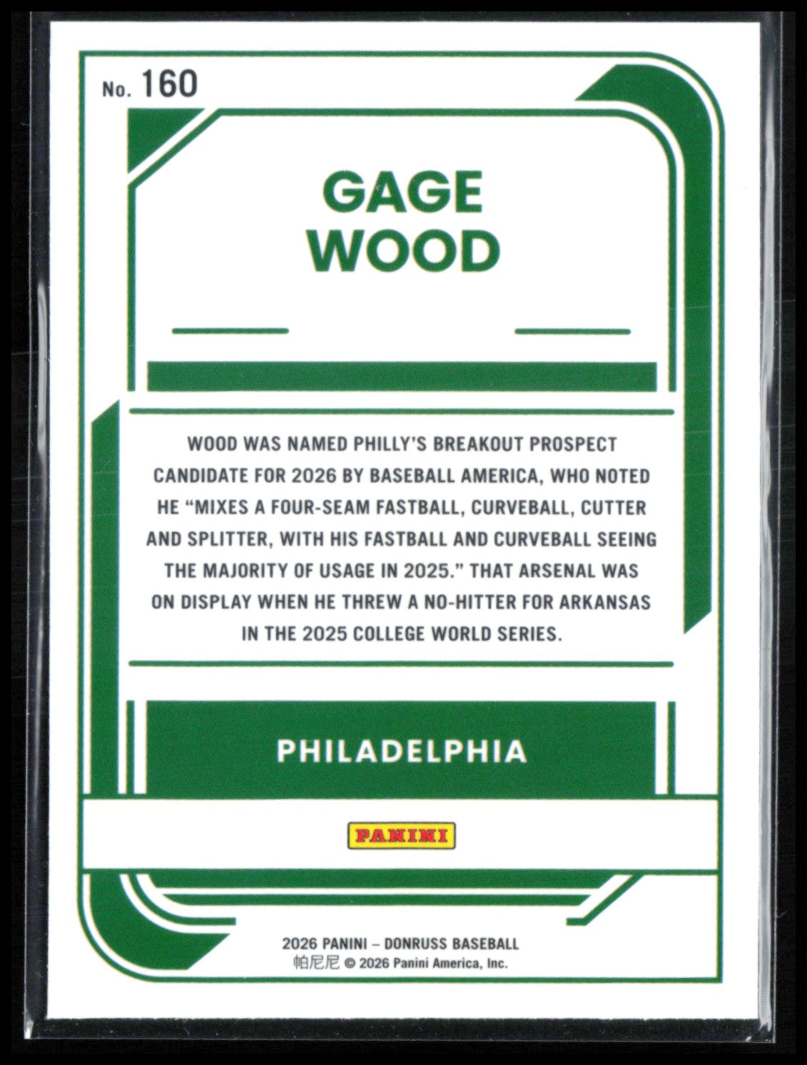 Gage Wood Rated Prospect