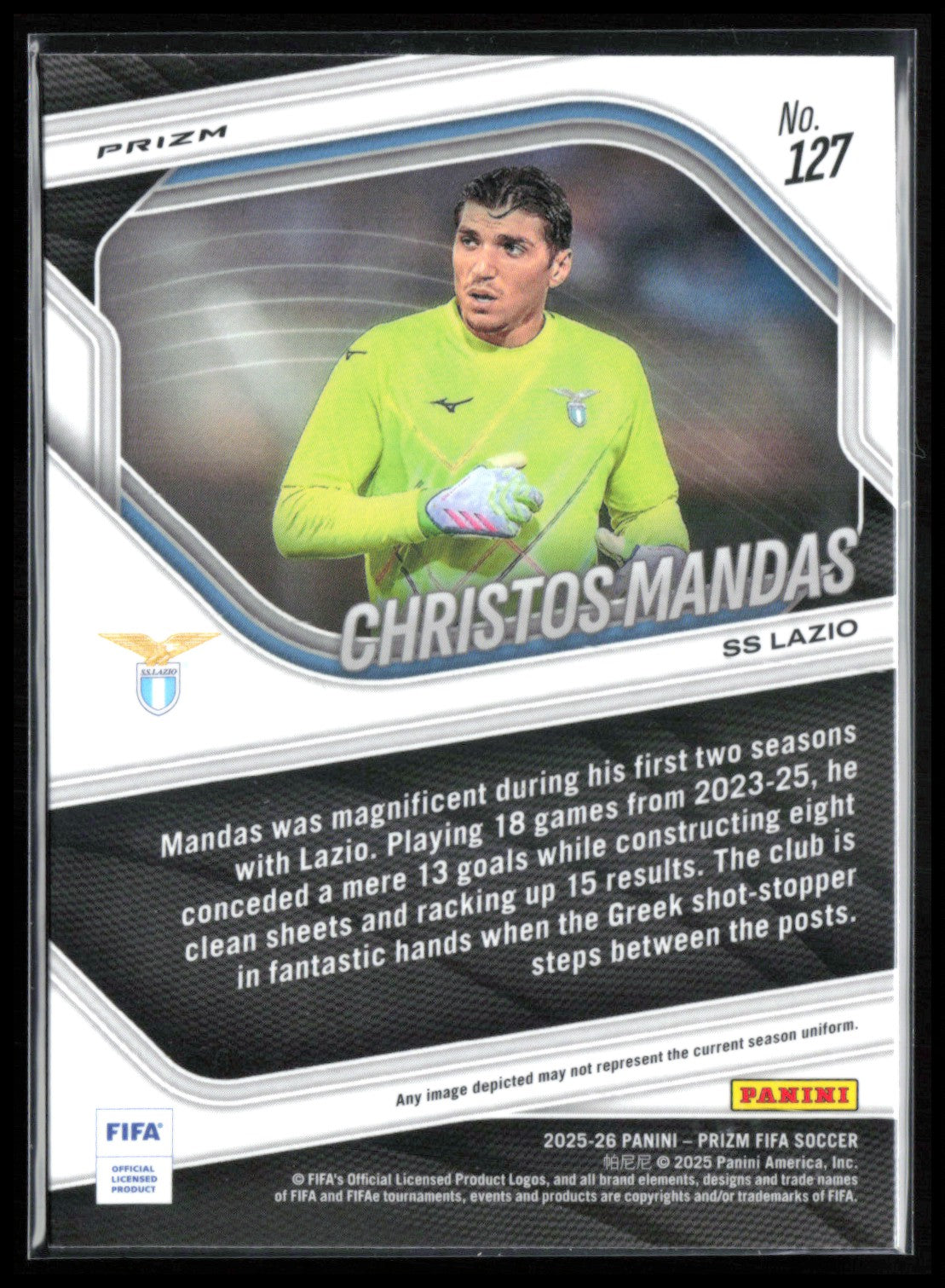 Christos Mandas RC PInk Mosaic