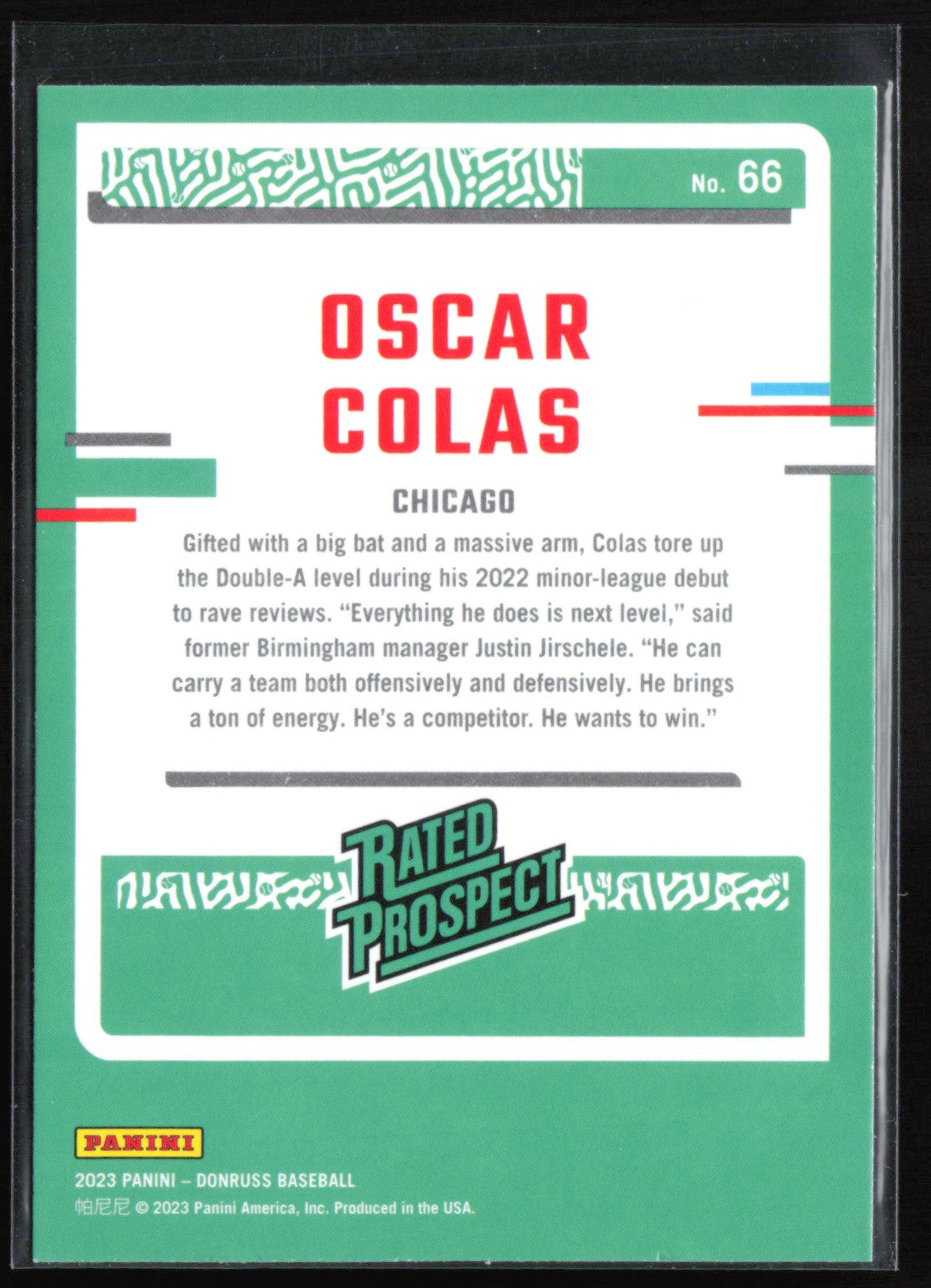 Oscar Colas Prospect Blue