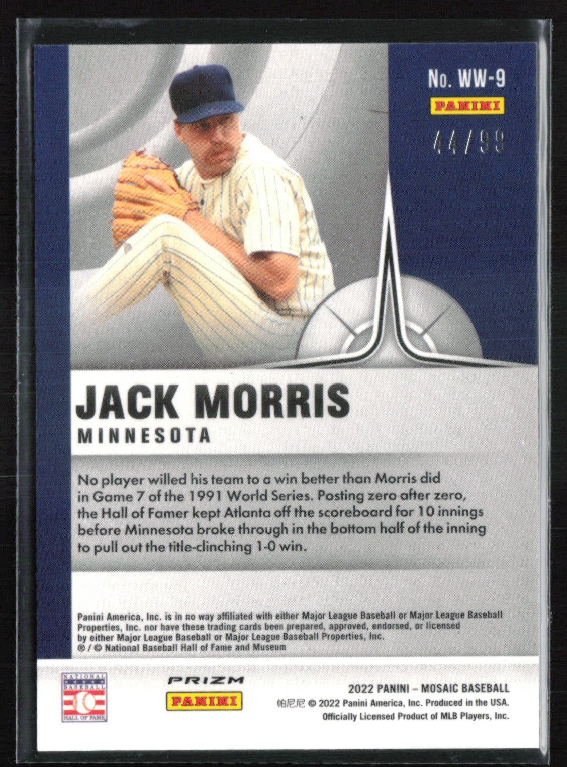 Jack Morris Orange Mosaic /99