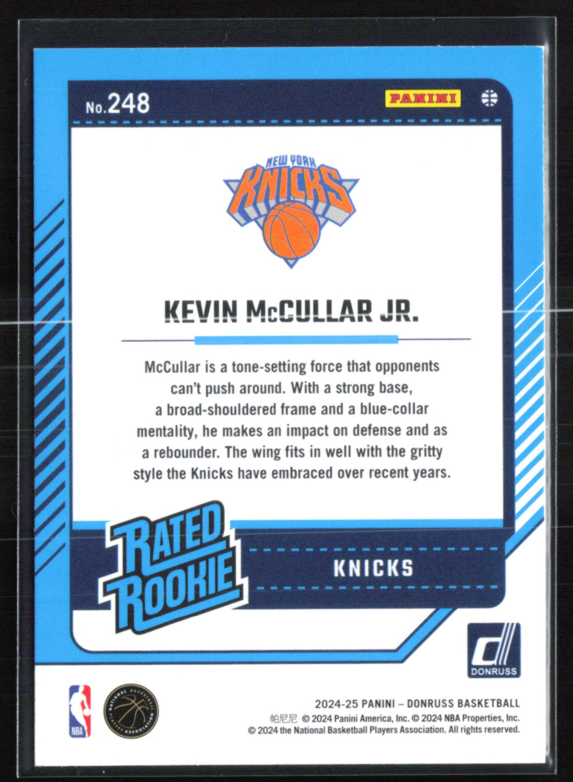 Kevin McCullar Jr. RC Green Laser