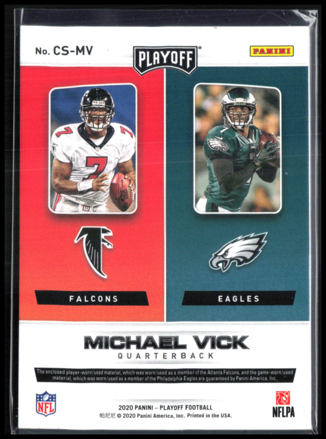 Michael Vick Dual Relic Changing Stripes