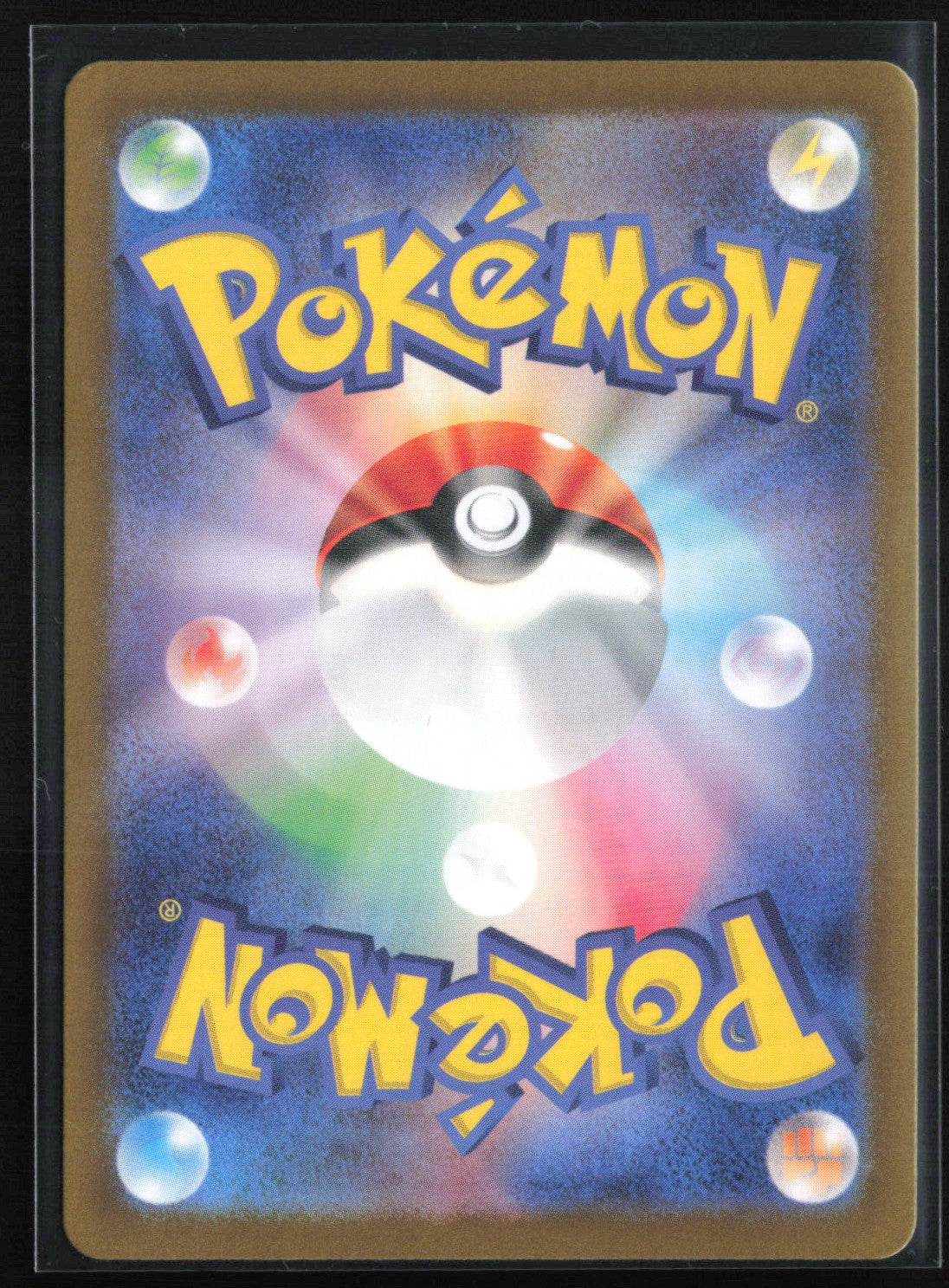 Jigglypuff ex