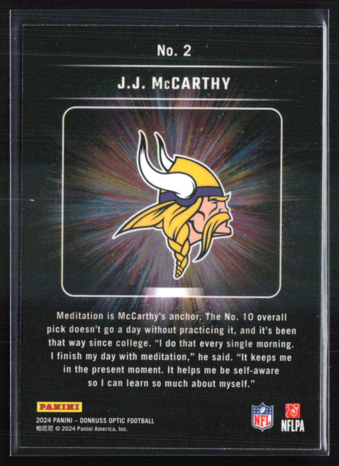 J.J. McCarthy RC