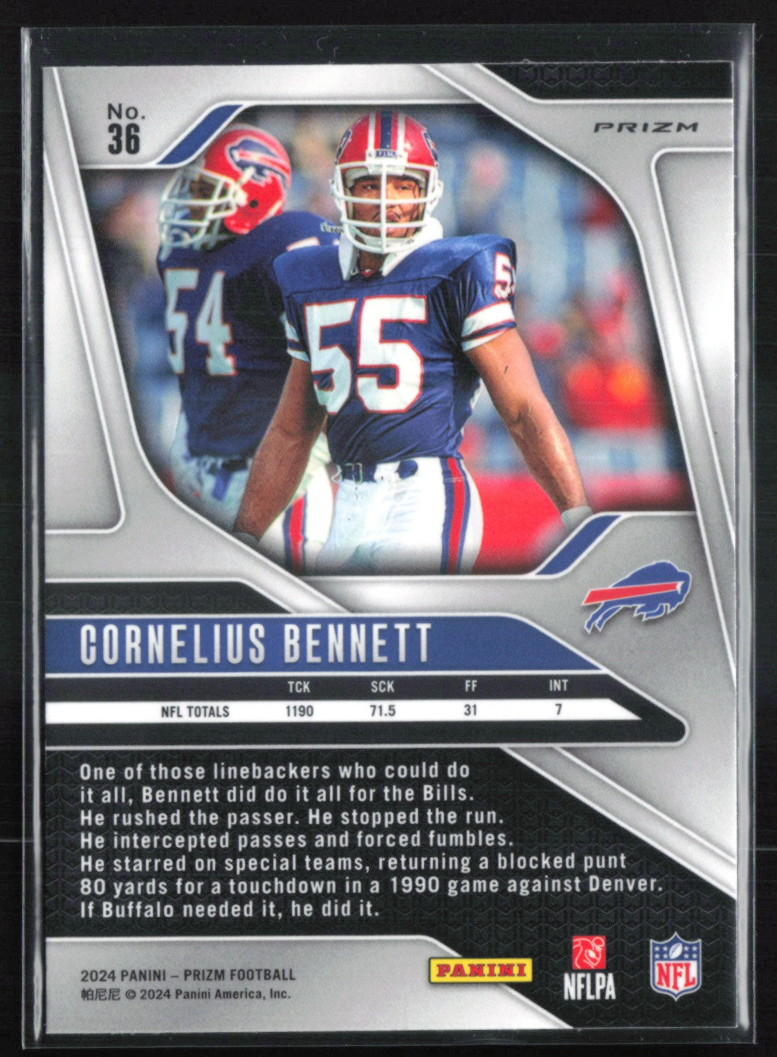 Cornelius Bennett Orange Disco