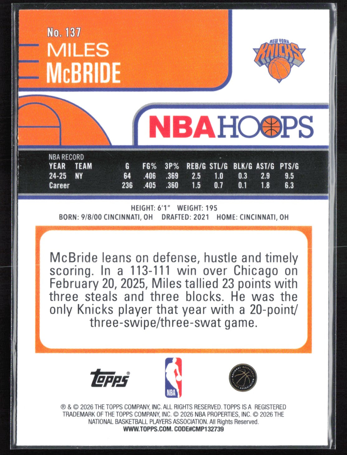 Miles McBride Green Holofoil