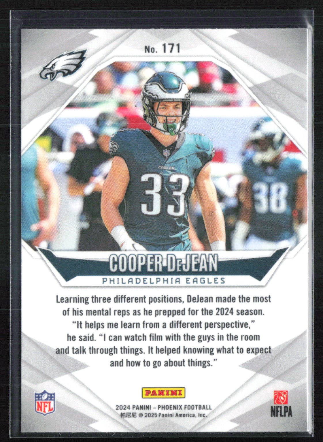 Cooper DeJean RC