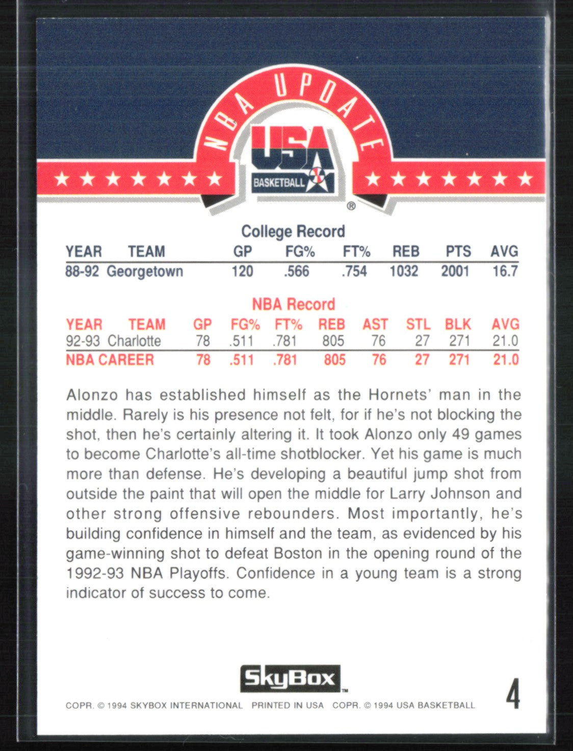 Alonzo Mourning
