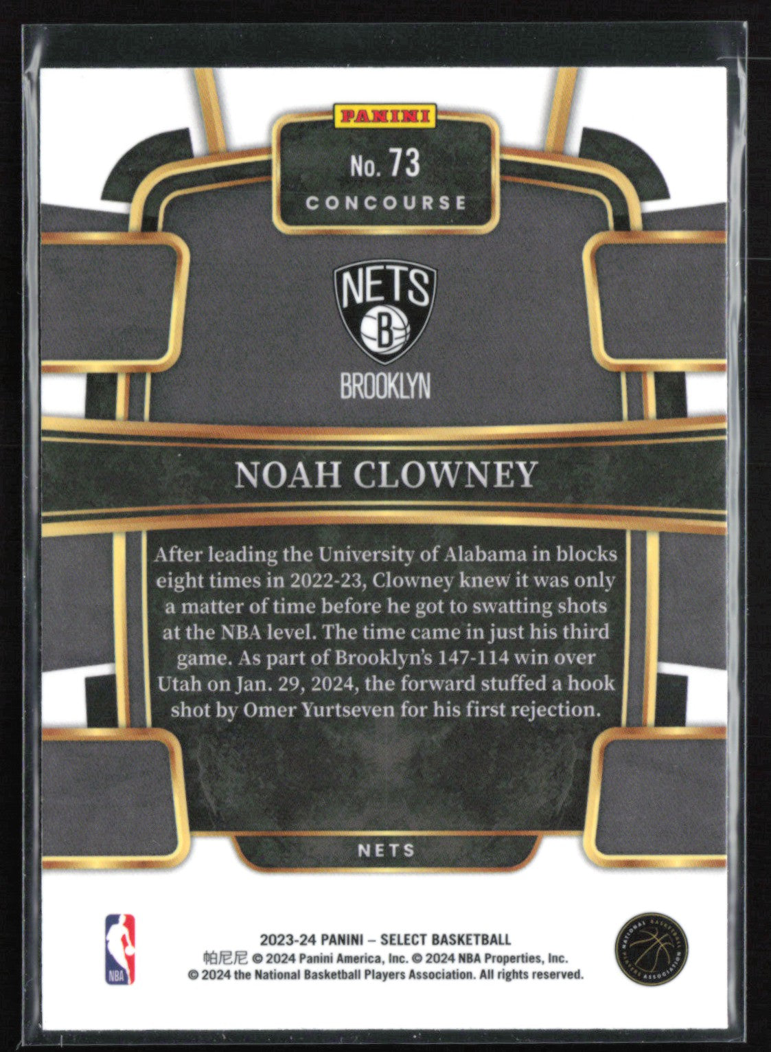 Noah Clowney RC
