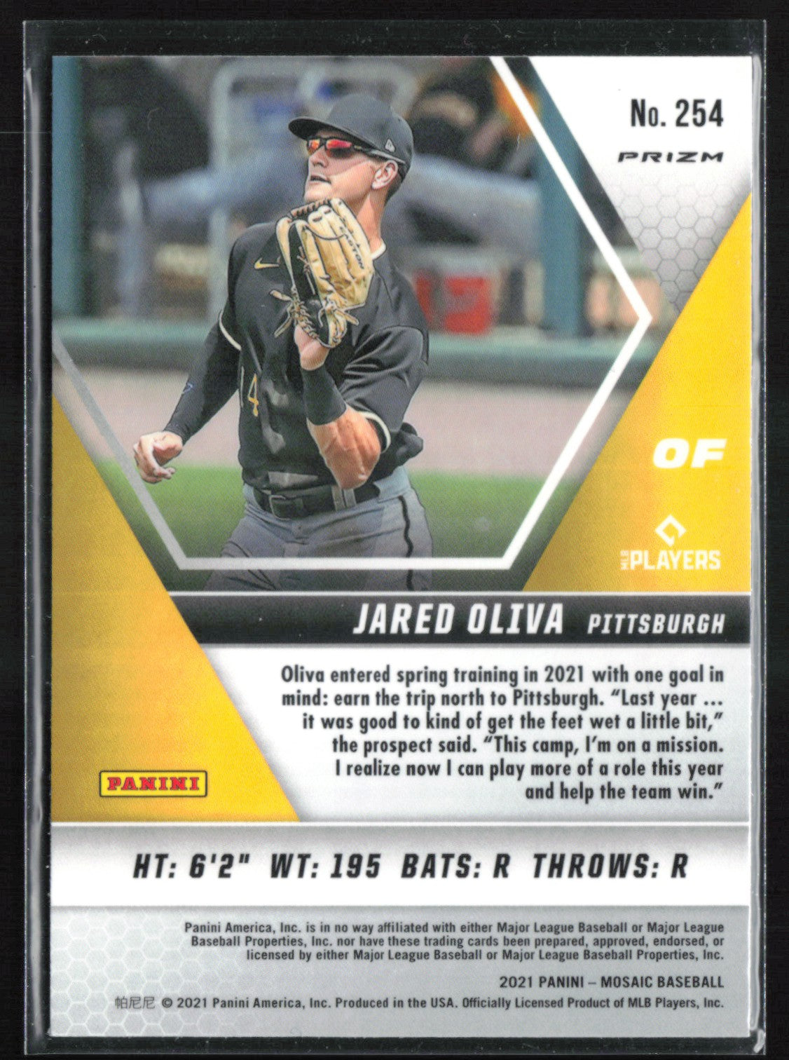 Jared Oliva RC Orange Mosaic
