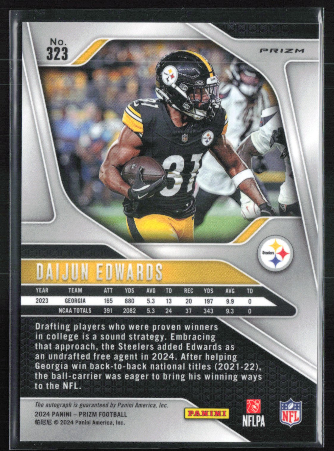 Daijun Edwards RC Auto No Huddle