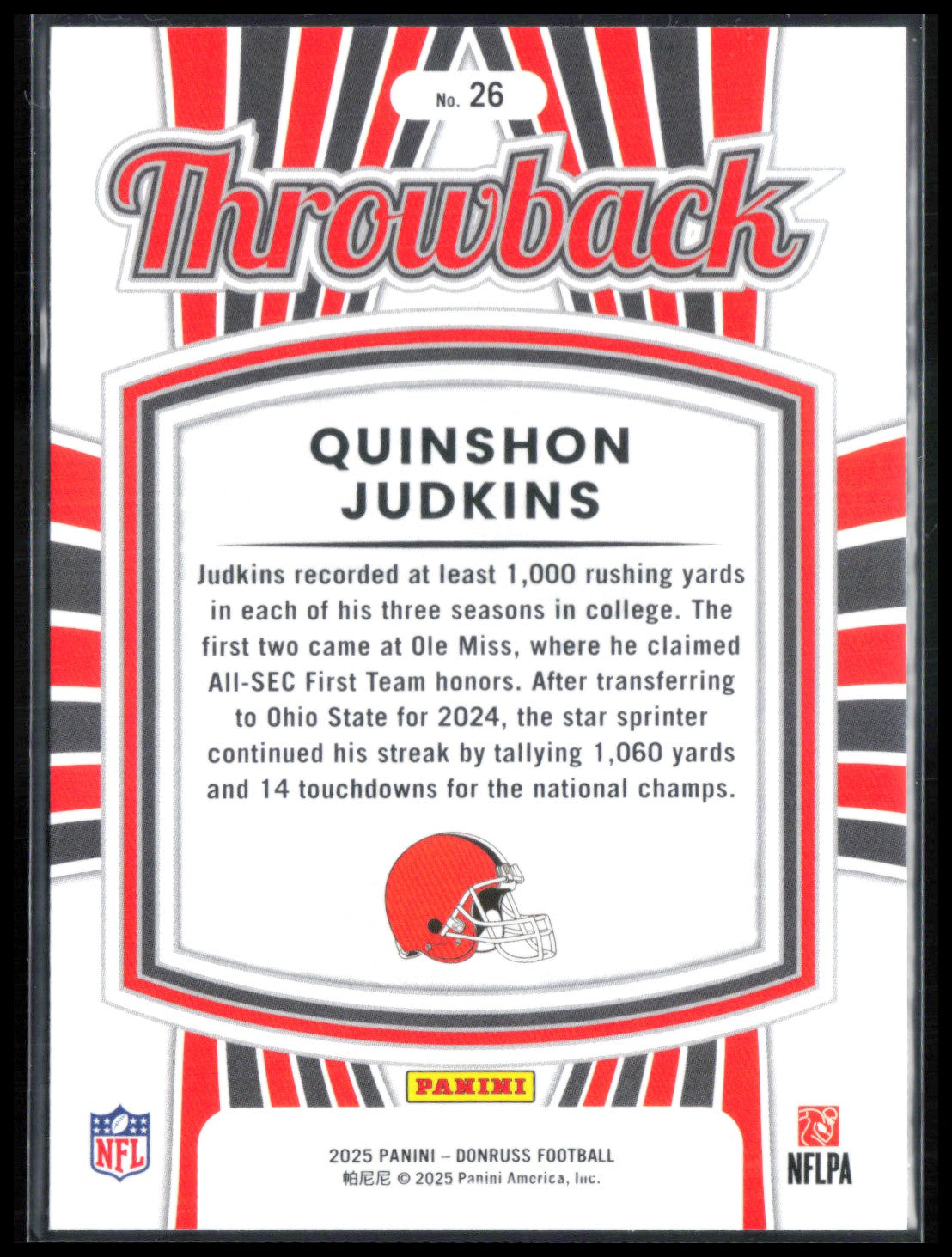 Quinshon Judkins RC