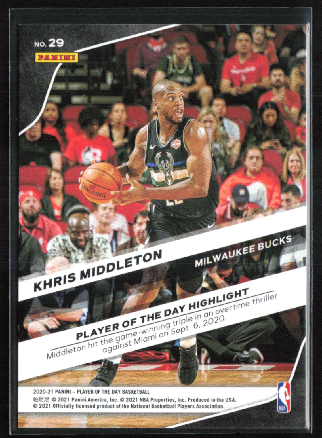 Khris Middleton Player of the Day /99